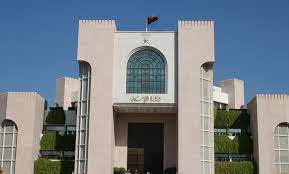 تحديث بيانات وزارة الإسكان رابط housing gov om سلطنة عمان ومستحقي دعم اختار أرضك