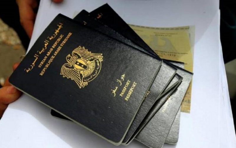 Http www Syria visa passport رابط التسجيل على جواز السفر السوري 2022 منصة حجز دور