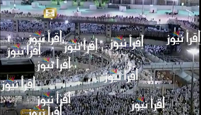 تردد قناة السعودية قرآن 2022 الجديد Saudi quran علي النايل سات وعرب سات