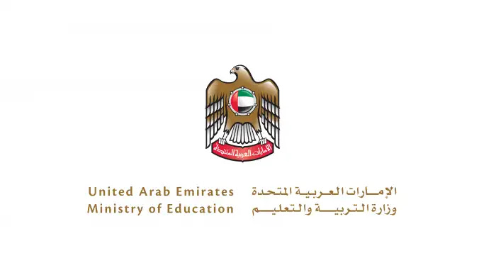 https studentportal moe gov ae نتائج الصفوف 1-8 في الإمارات رابط sso نتيجة الثانوية العامة