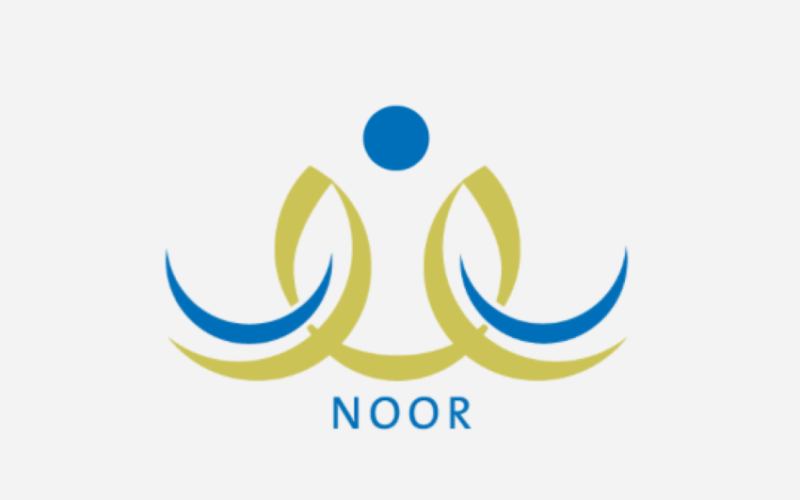 رابط noor.moe.gov.sa تسجيل الدخول نظام نور 1443 / 2022 ولي الامر نتائج الطلاب في السعودية 2022 عبر موقع Noor