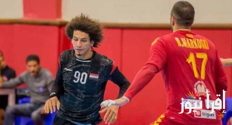 تردد قناة أون تايم سبورت الناقلة لمباراة مصر ومقدونيا لكرة اليد بالألعاب المتوسطية