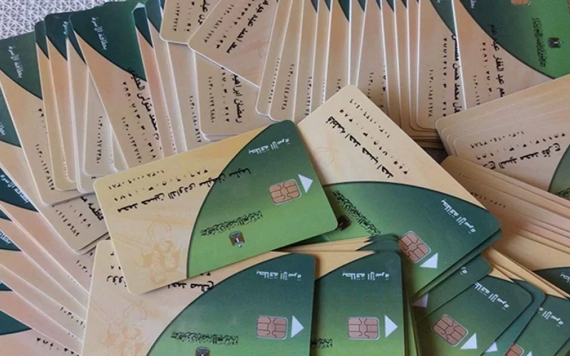 سجل الآن “رابط إضافة المواليد على بطاقات التموين على موقع دعم مصر” 2022/23