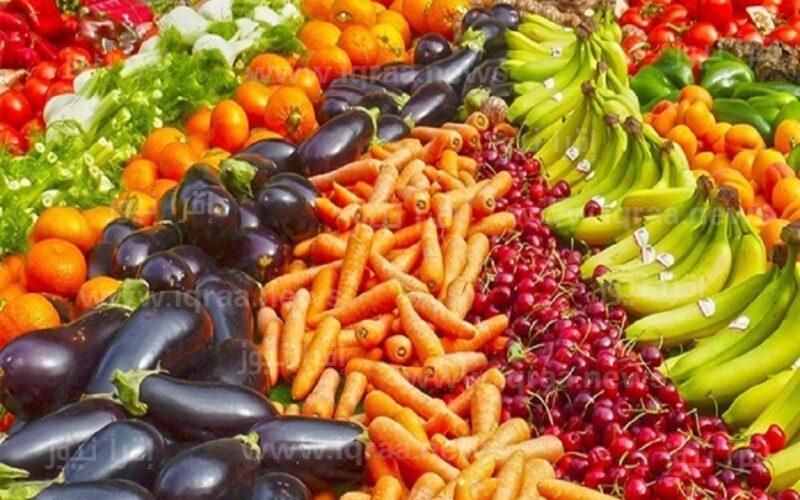 الطماطم بقت بـ 10 والبصل 25 .. اسعار الخضروات والفاكهة اليوم الجمعة 2 / 2 / 2024 في جميع الاسواق